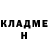 Amphetamine Розовый Marat Bas