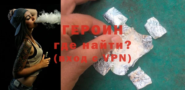 мяу мяу мука Балабаново