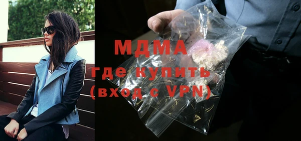 мефедрон мука Баксан
