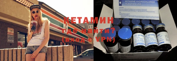 мяу мяу мука Балабаново