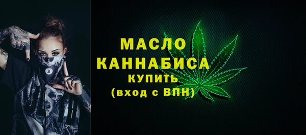 мефедрон мука Баксан