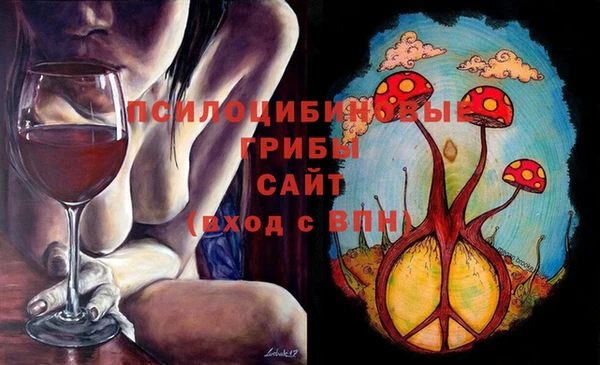 мяу мяу мука Балабаново