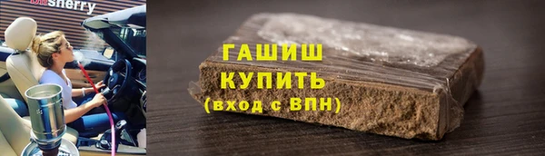 мяу мяу мука Балабаново