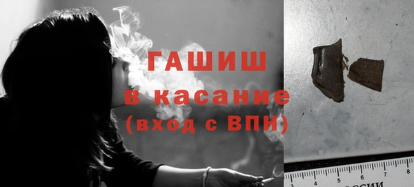 мефедрон мука Баксан
