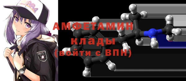 мефедрон мука Баксан