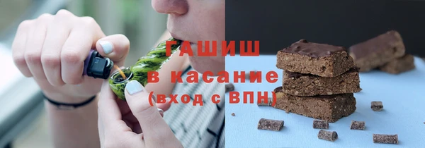 мефедрон мука Баксан