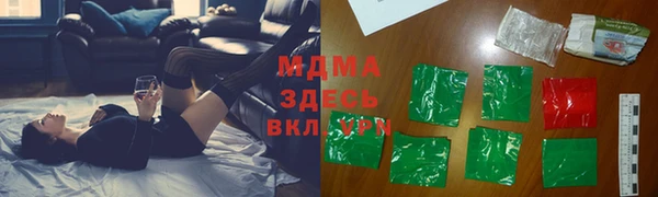 мдпв Балахна