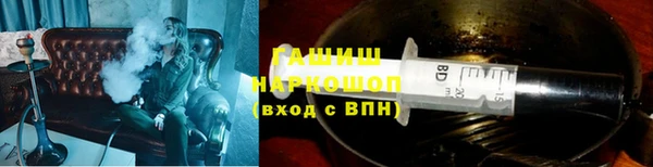 мяу мяу мука Балабаново