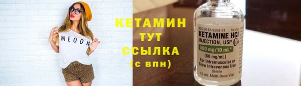 мяу мяу мука Балабаново