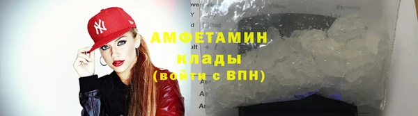 мяу мяу мука Балабаново