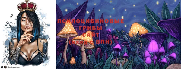 мефедрон мука Баксан