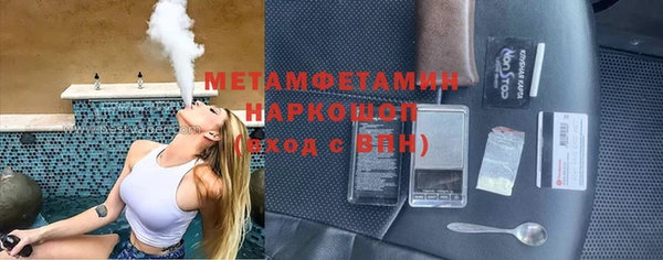 мяу мяу мука Балабаново