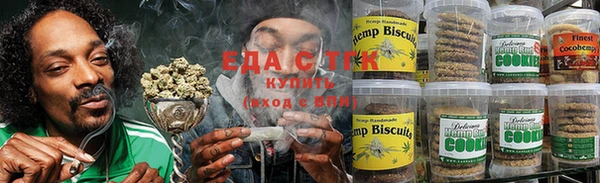 мяу мяу мука Балабаново