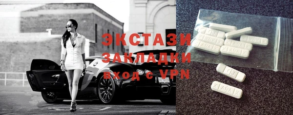 мяу мяу мука Балабаново