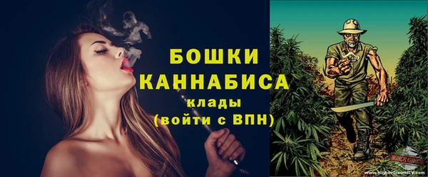 мяу мяу мука Балабаново