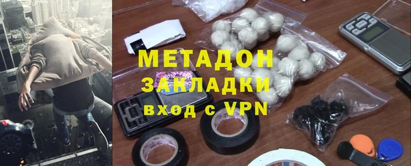 мяу мяу мука Балабаново