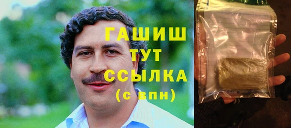 мяу мяу мука Балабаново
