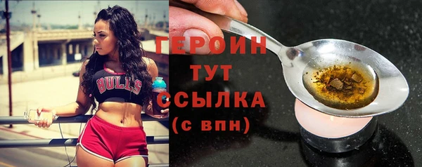 мяу мяу мука Балабаново
