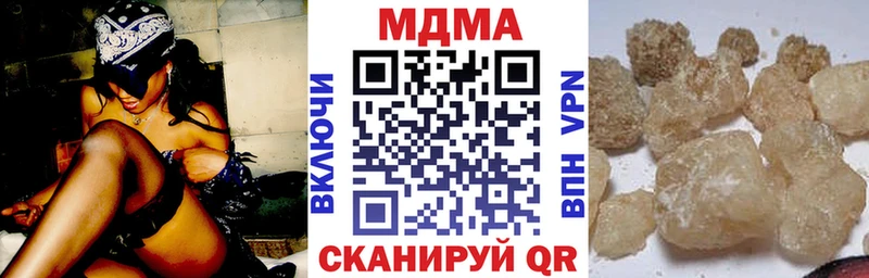 МДМА VHQ Мурино